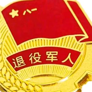 锋（96.12）头像