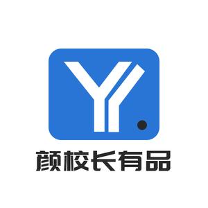 元品贵有品头像