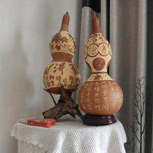 了凡  安乐窝里独自乐头像