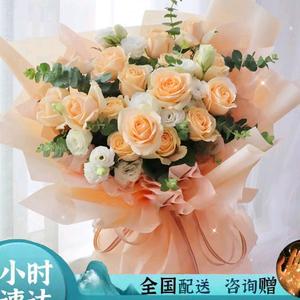 快涨粉丝花艺头像