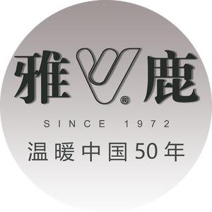 雅鹿蓝酷专卖店