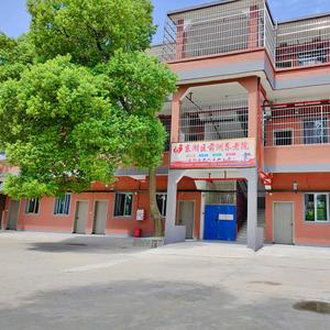 南昌市前洲养老院头像