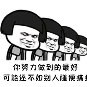 梦想致富与自由头像