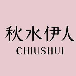 A秋水伊人+昆明万达店头像