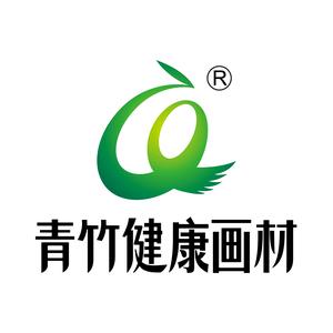 青竹健康画材的抖音 - 抖音
