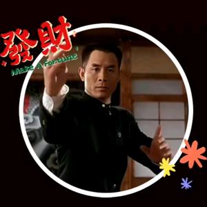 云在地上头像