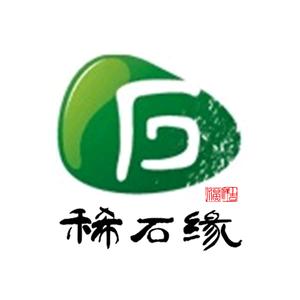 稀石缘翡翠貔貅头像