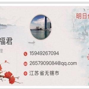 明日化工科技头像