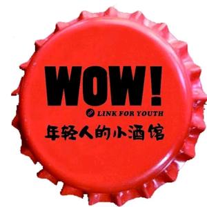 WOW酒馆——柳州头像