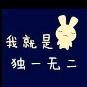 ❤️快乐中年少女❤️头像