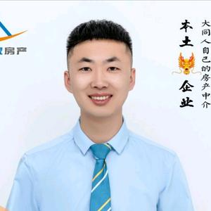 二手房买卖：一场城市的对话
