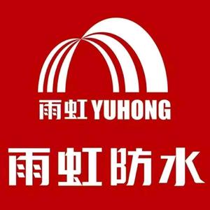 扬州防水补漏：城市房屋保护的新篇章