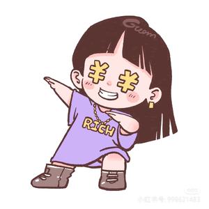 花坚奇亚朵（审核为什么不给我过审？）头像