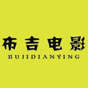 百态生活-知足常乐头像