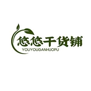 宁夏同心地皮菜批发零售头像