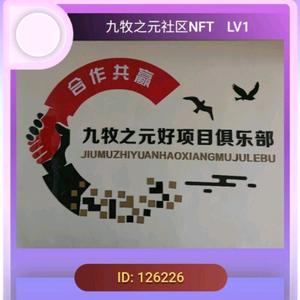 山庄.影视.微短剧→（影视山庄）头像