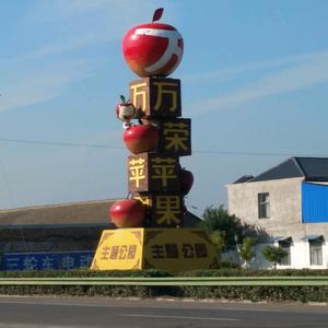 金华张氏果业：一颗颗果子背后的甜蜜故事