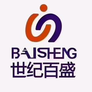 大英县蓬莱镇世纪百盛超市卓筒大道店头像