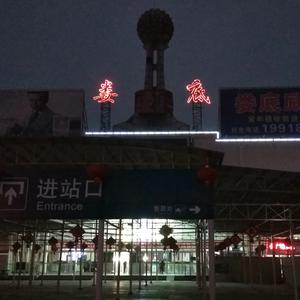 简单的日子头像