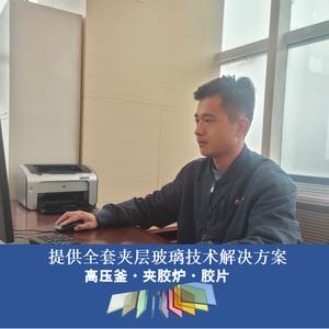 方鼎高压釜夹胶线/夹胶炉头像