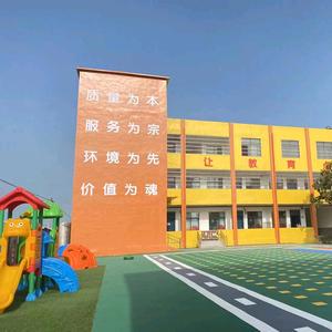 龙口镇博贤吴小美头像