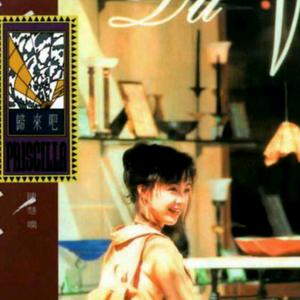 云南心选野生菌头像