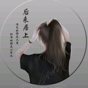 喜欢发自内心的笑头像