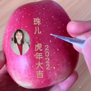 用户5654167463219珠儿头像