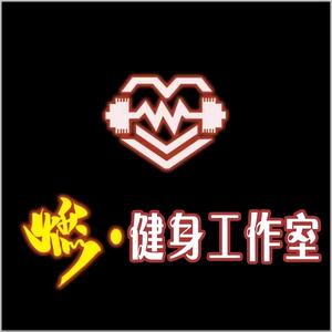 燃点健身工作室小智头像