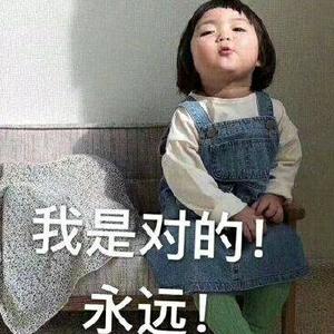 中介小周周头像