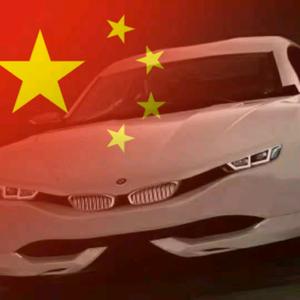 紫韵🔥🔥秋枫💥💥【拒私聊】头像