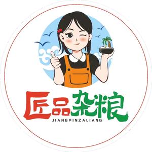 琼海嘉积匠品壹陆捌杂粮店头像