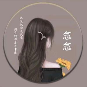 用户简单的幸福头像