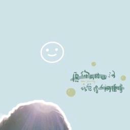 沅江玉潭初中部头像