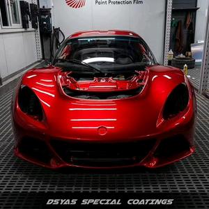 潮安东凤车速美钣喷头像