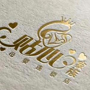 贴心家族母婴店头像