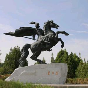 延安万花山景区头像