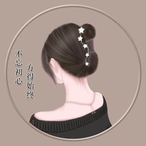 风中雨荷（音乐🎶）头像