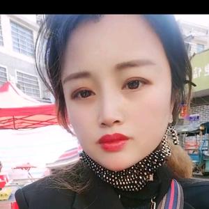 魅湃养生美容店~曾秦华头像