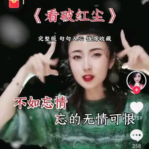 专业做铝合金各种门窗头像