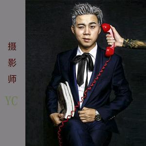 都叫兽空间摄影工作室头像