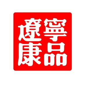 料理包厂家批发头像