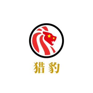 猎豹体育官方号头像