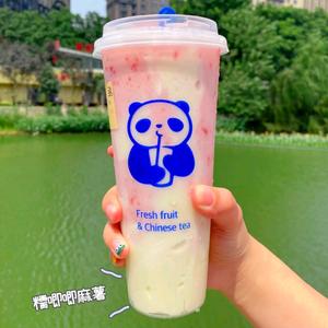 茶百道（南安官桥店）头像