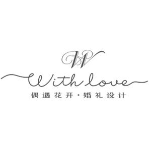 偶遇花开婚礼设计头像