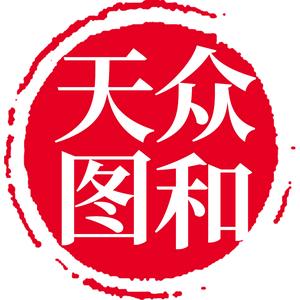 众和天图图书专营店头像