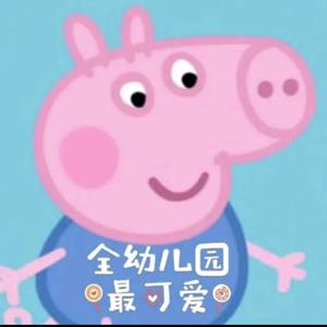 爱吃肉的小霍头像