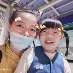 🐔小米粒🐰头像