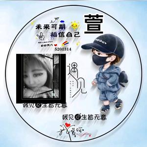 ঞৣ᭄时来运转ꫛོ头像