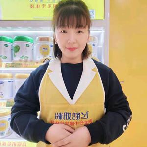 &佳乐二楼大丽&头像